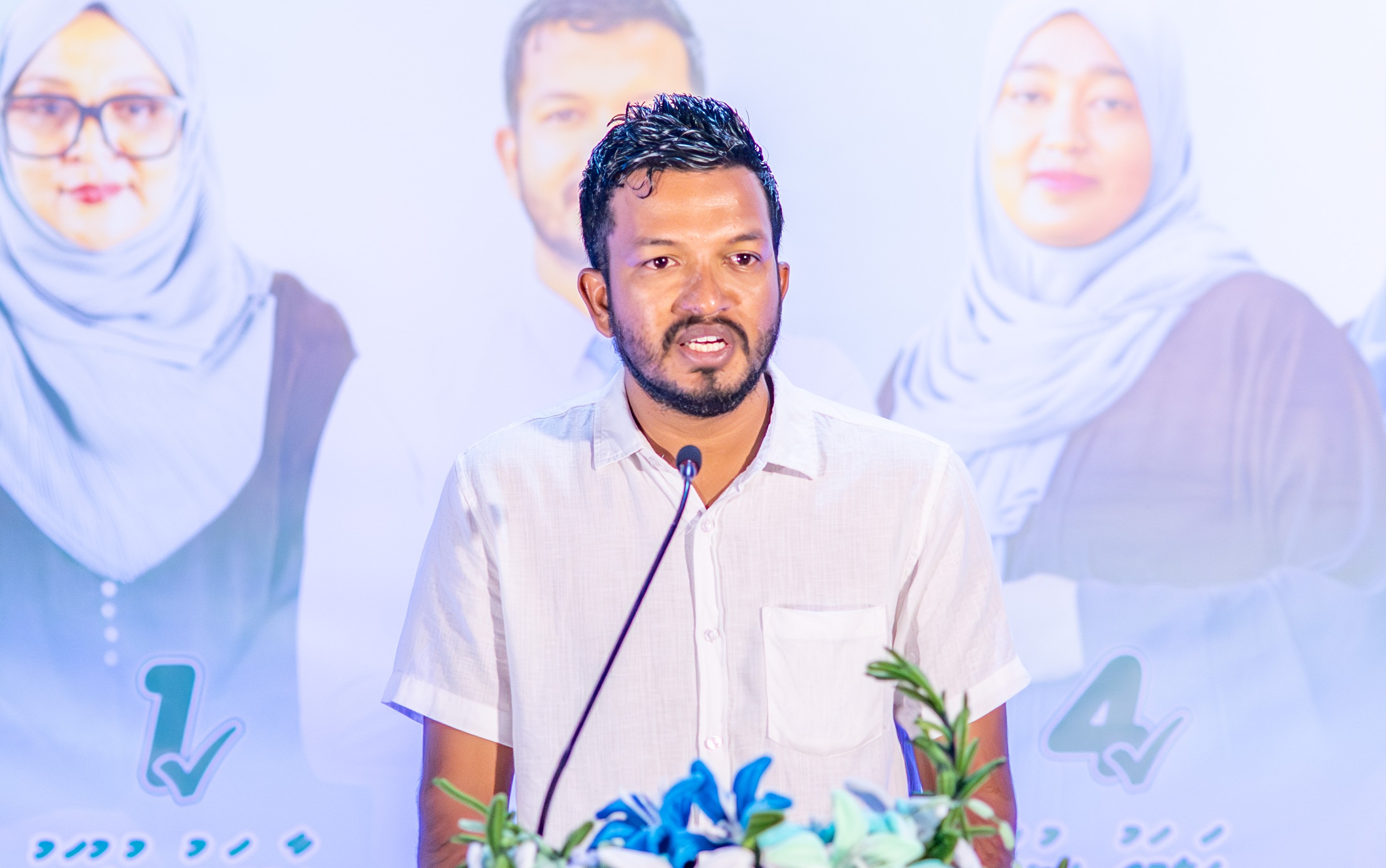 ރައްޒާން، އިސްތިއުފާ ދެއްވައިފި...