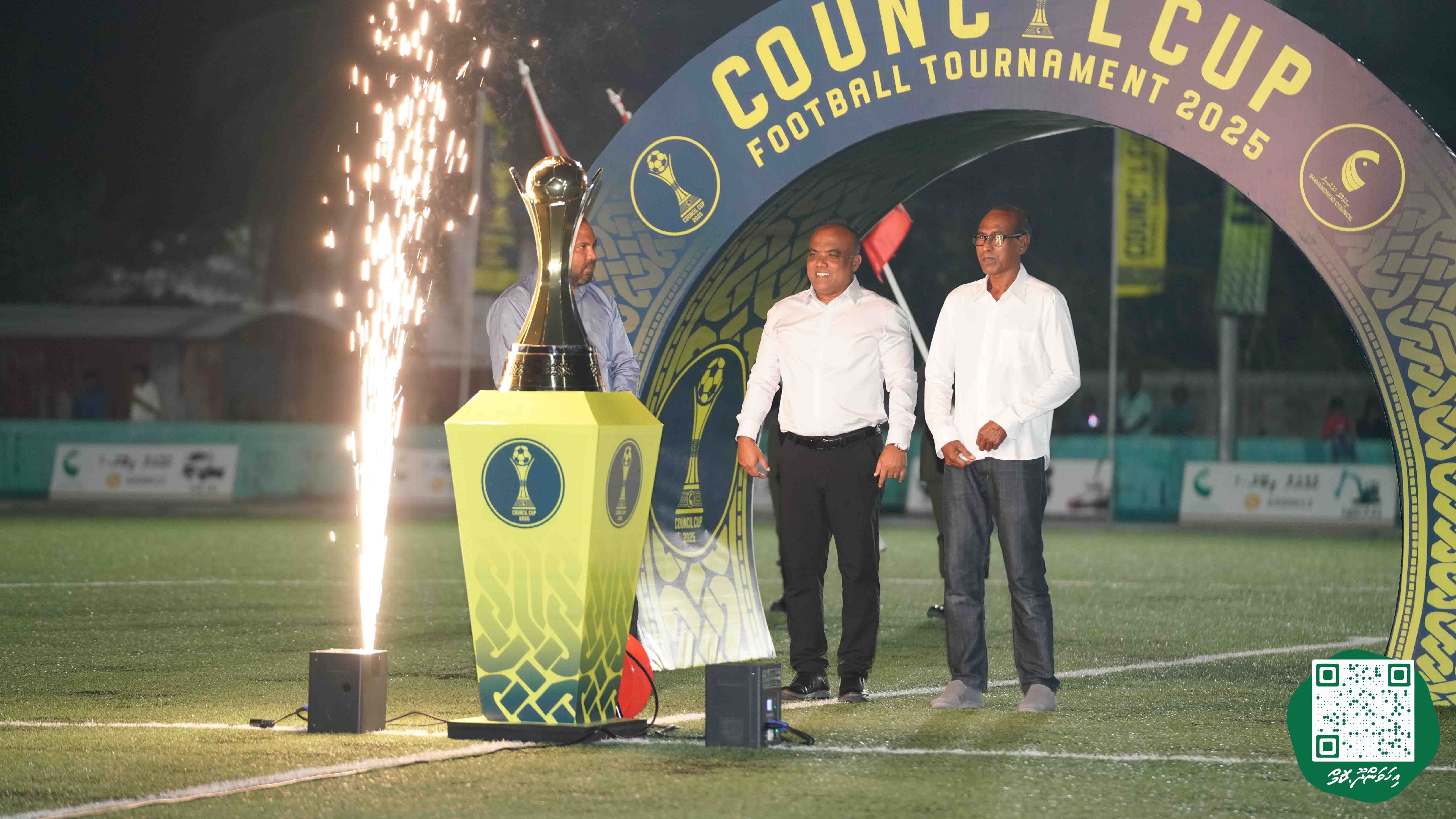 ފޮޓޯ: 15 ވަނަ މައިކަޕް ފުޓްބޯޅަ މުބާރާތުގެ ފެށުމުގެ ރަސްމިއްޔާތު