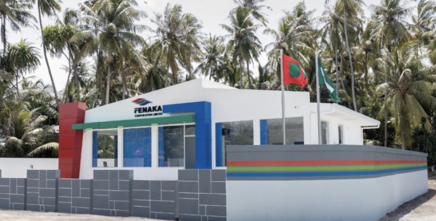 ރިޕޯޓް: މިސަރުކާރުން ފެނަކަ މާރަންދޫ ބްރާންޗުން 32 މީހުންނަށް ވަޒީފާ ދީފައި 13 މީހުން ވަކިކުރުން!