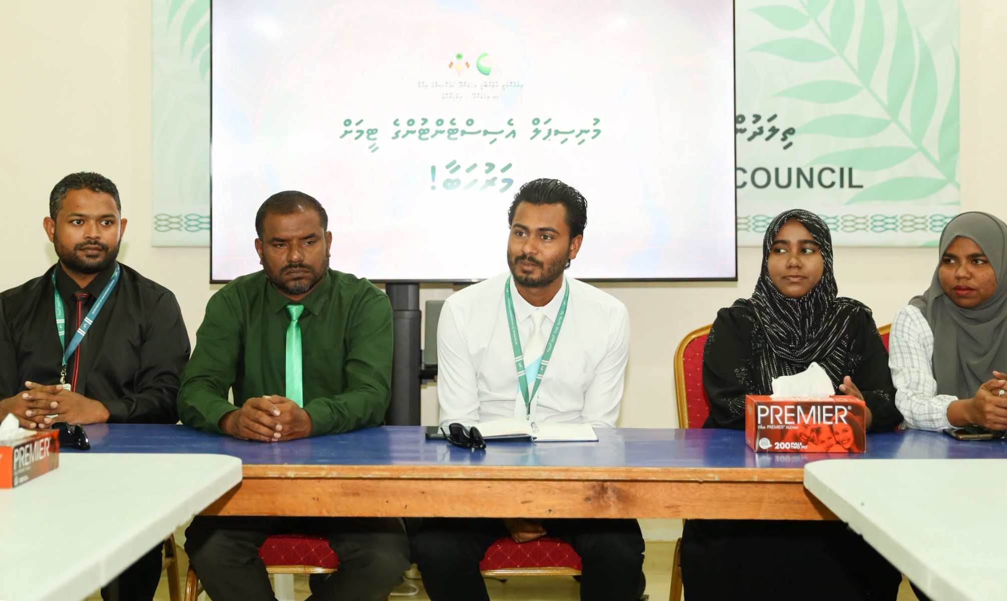 ބިންތައް އަތުލެވޭ އިސްލާހު ބޭރުކުރަން އިހަވަންދޫ ކައުންސިލުން ގޮވާލައިފި
