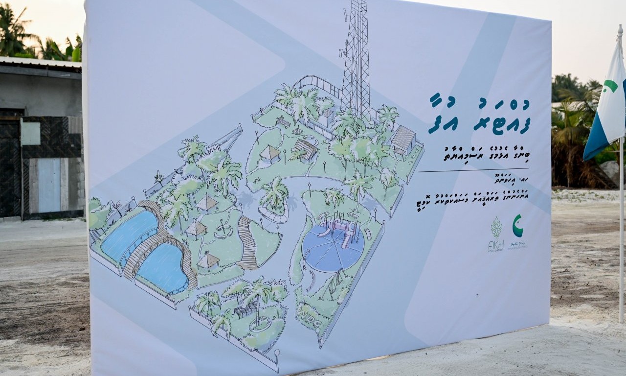 ފުއްޓަރު މައިޒާން ތަރައްޤީކުރުމަށް ކަނޑައަޅާފައިވާ ބަޖެޓުން 3 ލައްކަ ރުފިޔާ ކުޅިވަރު ދެ މުބާރާތަކަށް!