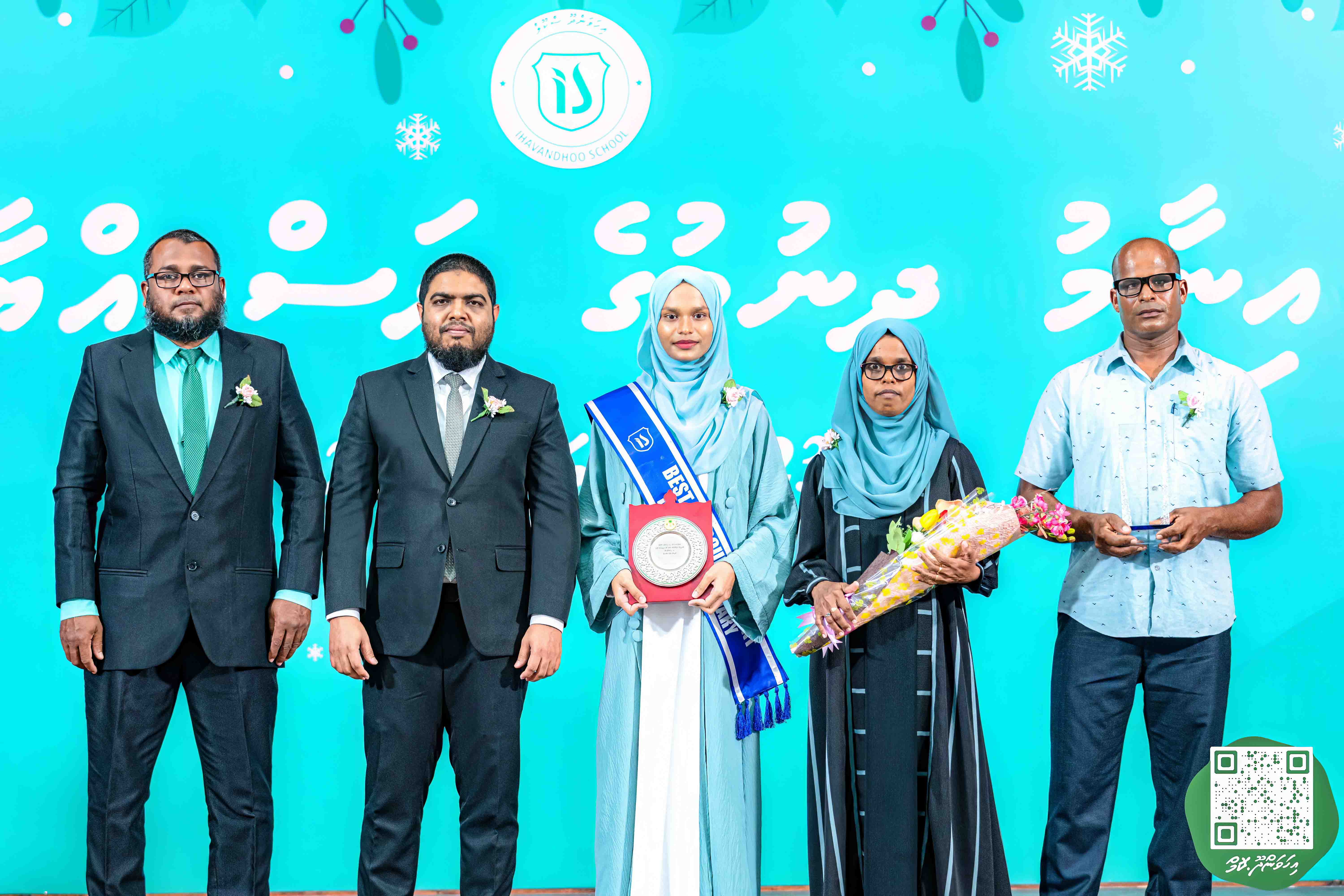 ފޮޓޯ: އިހަވަންދޫ ސްކޫލްގެ އަހަރީ ޖަލްސާ 2024