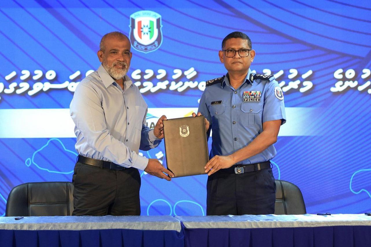 އިހަވަންދޫ ޕޮލިސް ސްޓޭޝަން