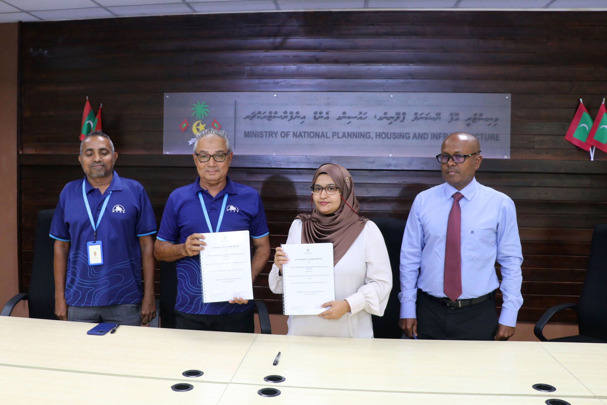 ފިޝް ކަލެކްޝަން ފެސިލިޓީ ބަނދަރު