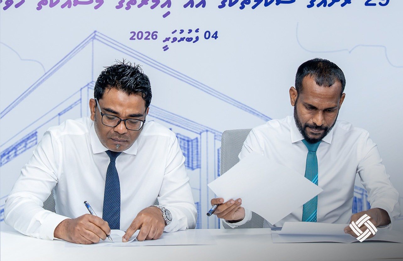 އިހަވަންދޫ ސްކޫލްގެ އައު އިމާރާތް