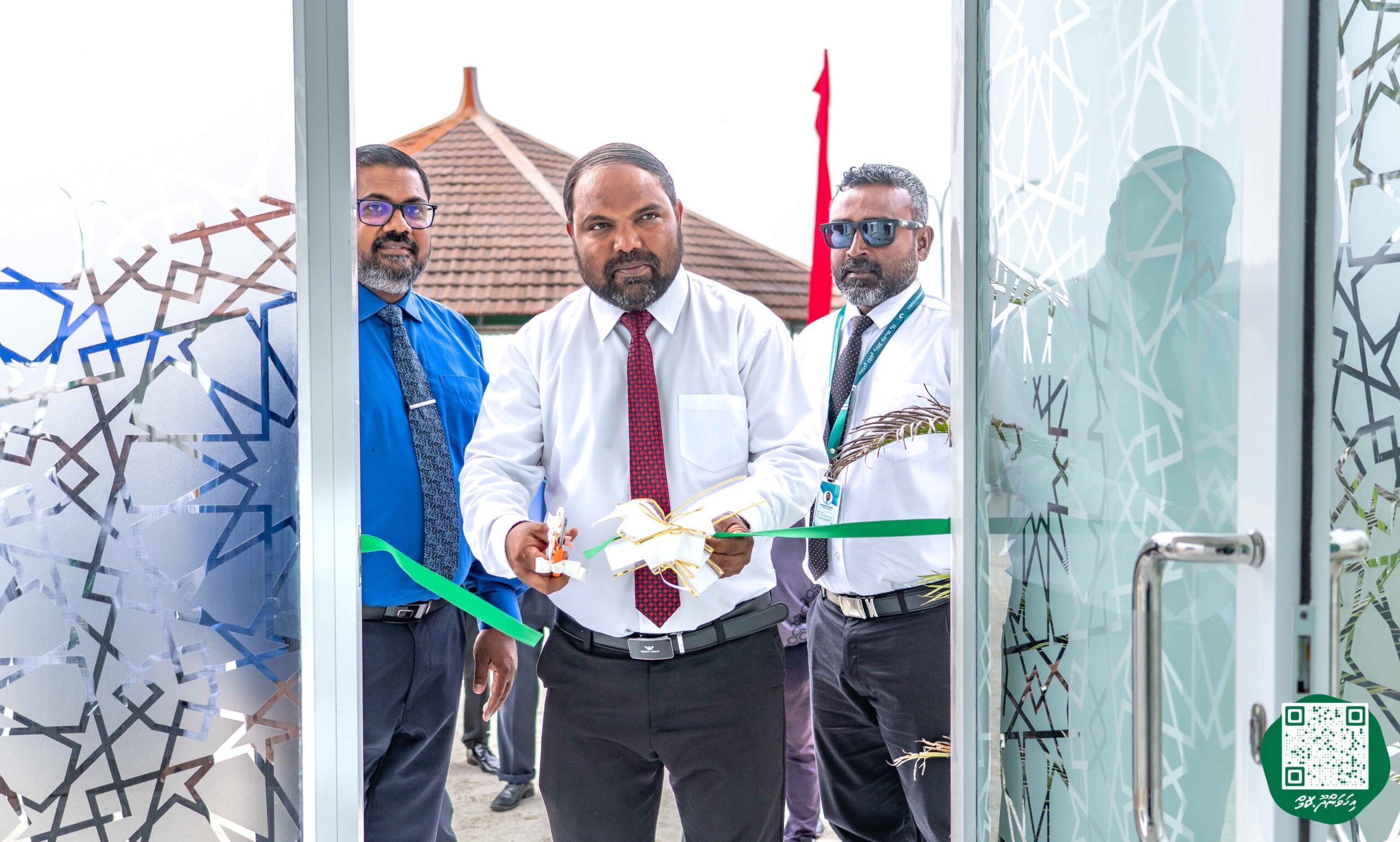 މޯލްޑިވެސް އިސްލާމިކް ބޭންކް އޭޓީއެމް