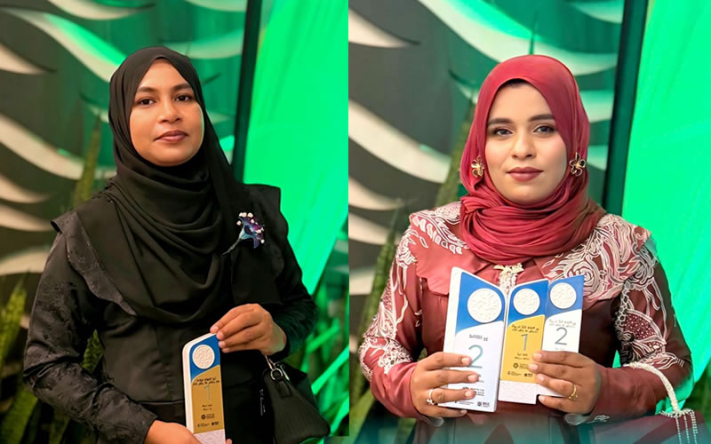 ރަޟިއްޔާ އަދި ޝަހީރާ، މޯލްޑިވްސް އެކްސްޕޯ 2026  އިން ރަންވަނަތަކެއް ހޯދައިފި