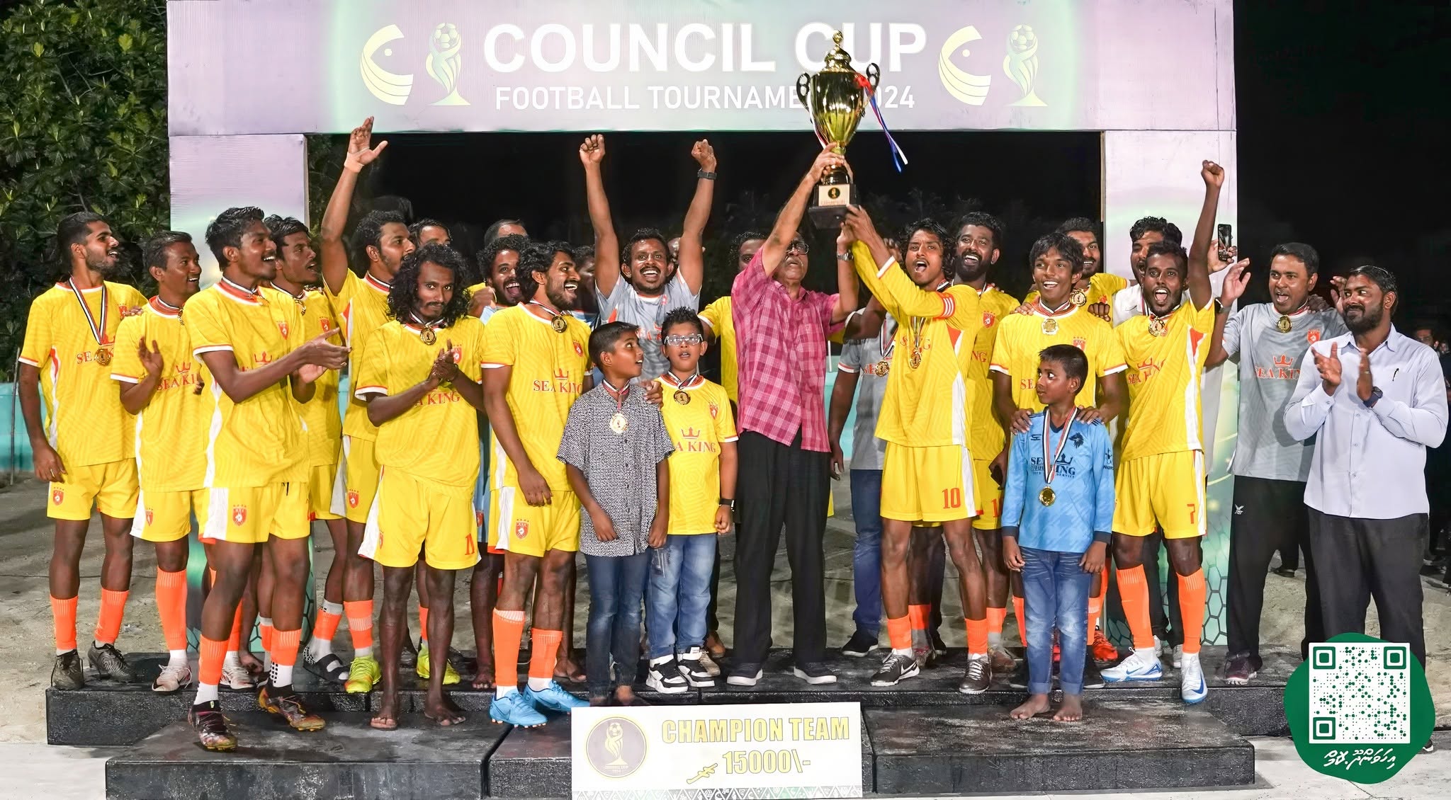 ކައުންސިލް ކަޕް ފުޓްސަލް މުބާރާތް ހއ އަތޮޅަށް ހުޅުވާލައިފި
