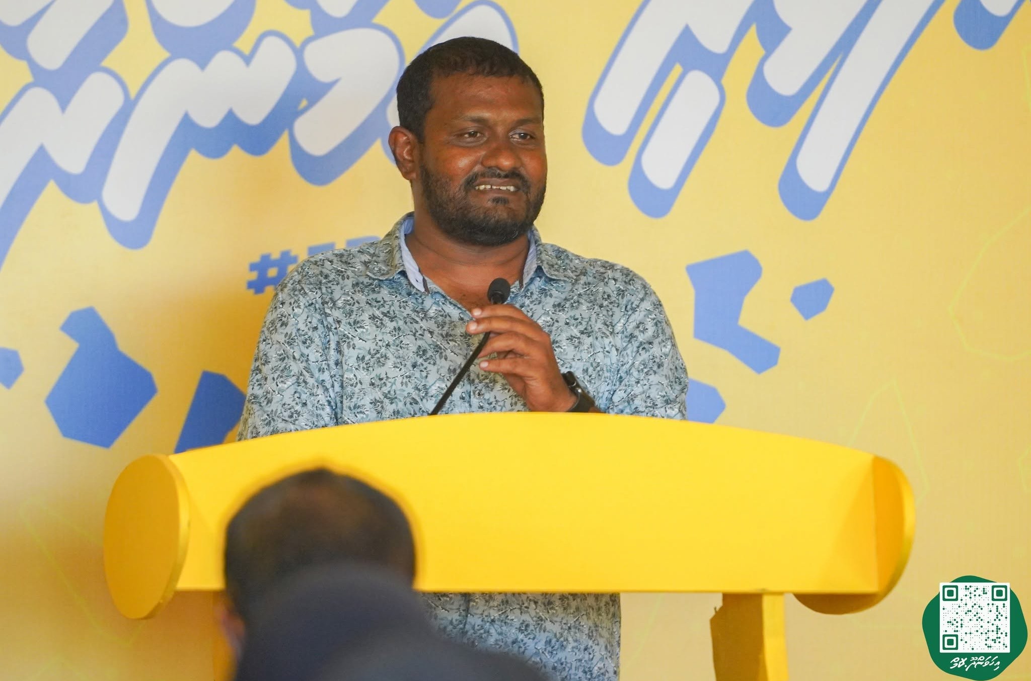 ޝިފާއު  ޤައުމީ މަޖުލީހަށް ކުރިމަތިލާނެކަން އިއުލާންކުރައްވައިފި