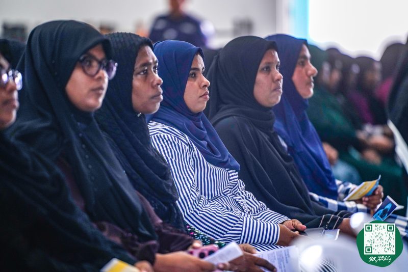 އިހަވަންދޫ ސްކޫލްގެ ބެލެނިވެރިންނަށް ސައިބަރ ބުލީއިންގ އާއި ބެހޭ މައުލޫމާތު ދިނުން