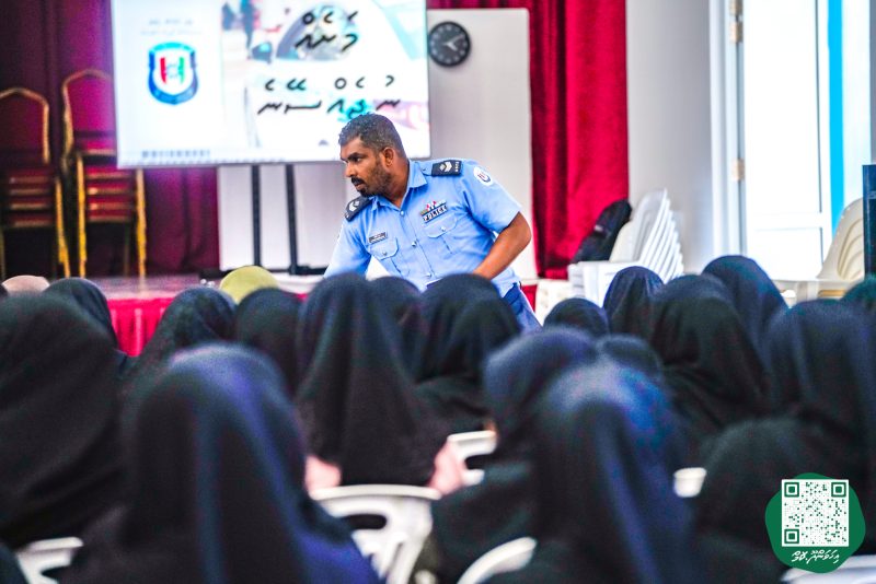އިހަވަންދޫ ސްކޫލްގެ ބެލެނިވެރިންނަށް ސައިބަރ ބުލީއިންގ އާއި ބެހޭ މައުލޫމާތު ދިނުން