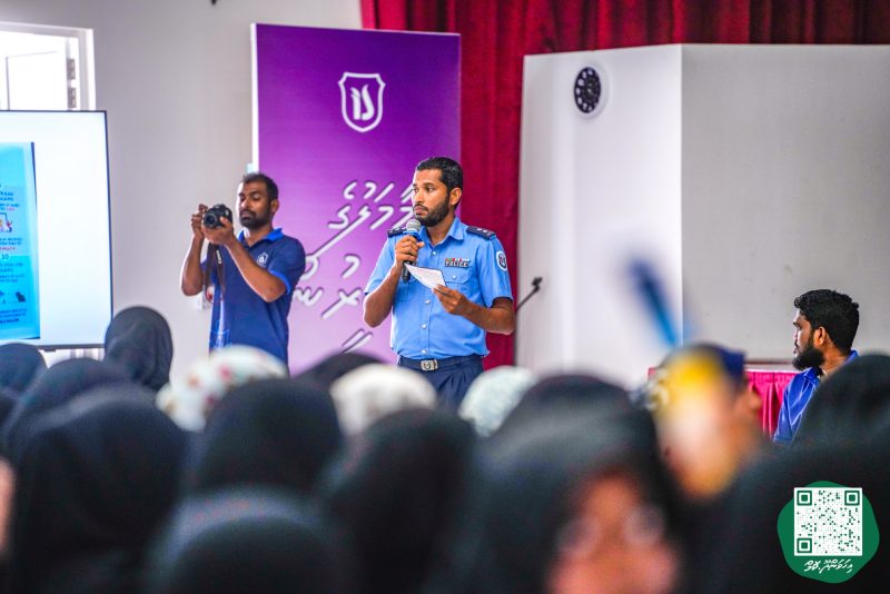އިހަވަންދޫ ސްކޫލްގެ ބެލެނިވެރިންނަށް ސައިބަރ ބުލީއިންގ އާއި ބެހޭ މައުލޫމާތު ދިނުން