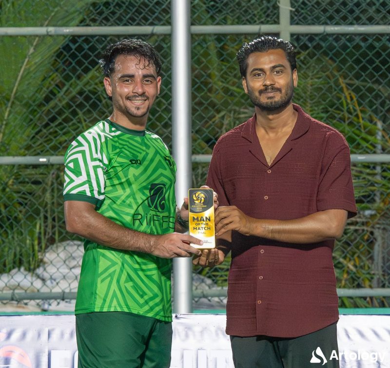 ފޮޓޯ: އެފްއޭއެމް ފުޓްސަލް ޗެމްޕިއަންޝިޕްގެ ހއ އަތޮޅުގެ ފައިނަލް މެޗް