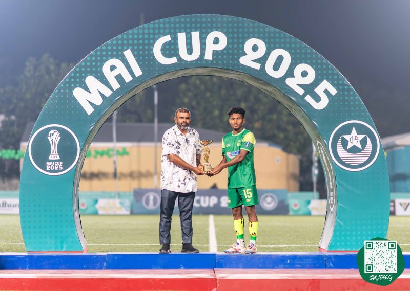 ފޮޓޯ: މައިކަޕް ފުޓްބޯޅަ މުބާރާތް 2025، ނިންމުމުގެ ރަސްމިއްޔާތު