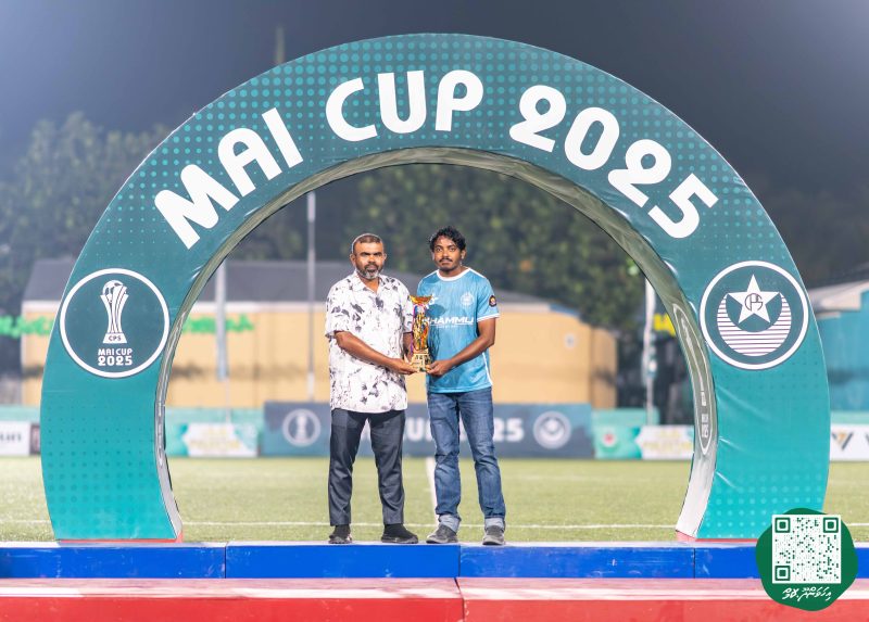 ފޮޓޯ: މައިކަޕް ފުޓްބޯޅަ މުބާރާތް 2025، ނިންމުމުގެ ރަސްމިއްޔާތު