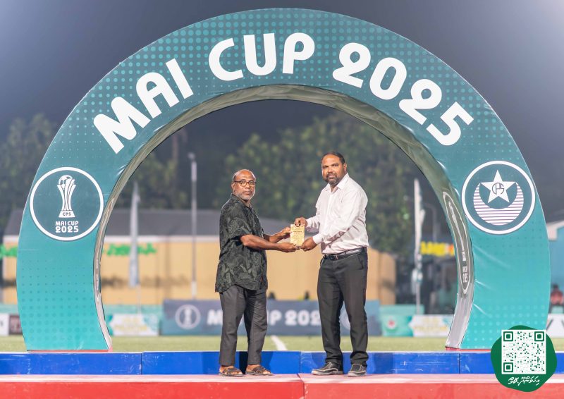 ފޮޓޯ: މައިކަޕް ފުޓްބޯޅަ މުބާރާތް 2025، ނިންމުމުގެ ރަސްމިއްޔާތު