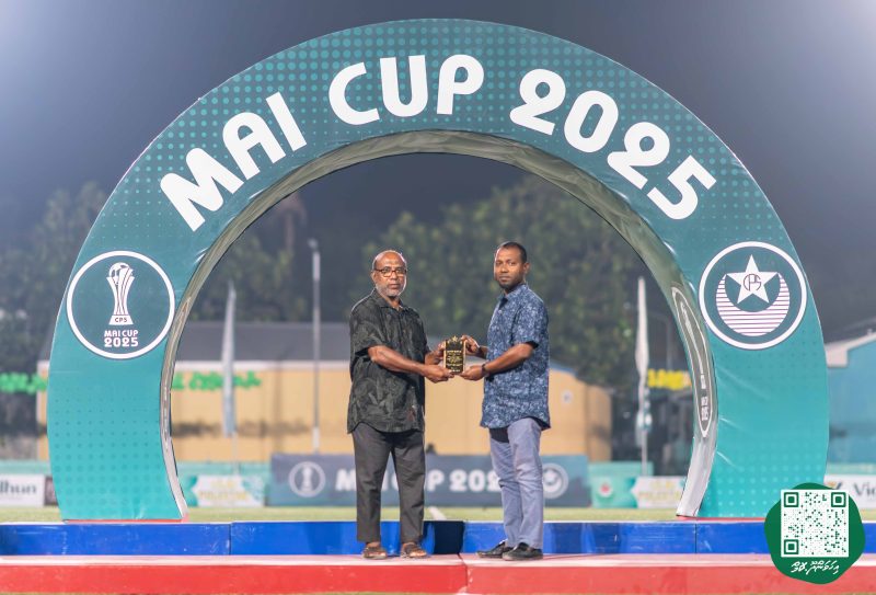ފޮޓޯ: މައިކަޕް ފުޓްބޯޅަ މުބާރާތް 2025، ނިންމުމުގެ ރަސްމިއްޔާތު