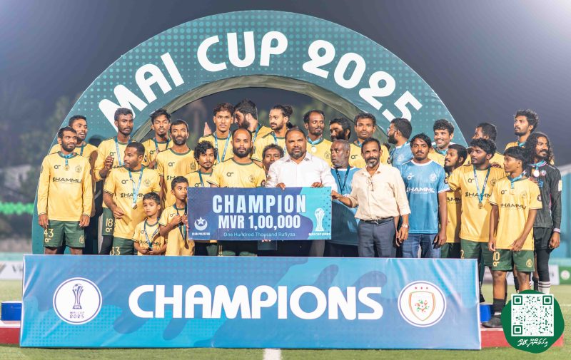 ފޮޓޯ: މައިކަޕް ފުޓްބޯޅަ މުބާރާތް 2025، ނިންމުމުގެ ރަސްމިއްޔާތު
