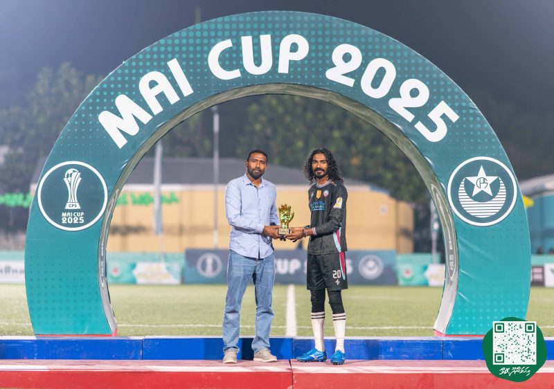ފޮޓޯ: މައިކަޕް ފުޓްބޯޅަ މުބާރާތް 2025، ނިންމުމުގެ ރަސްމިއްޔާތު