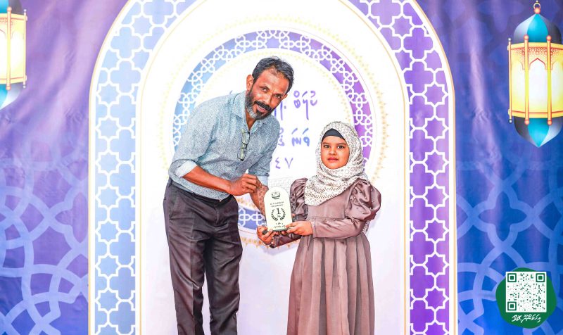 ފޮޓޯ: ކްލަބް ޕޯލްސްޓަރ 23 ވަނަ ޤުރުއާން މުބާރާތުގެ ނަތީޖާ ފާޅުކުރުން
