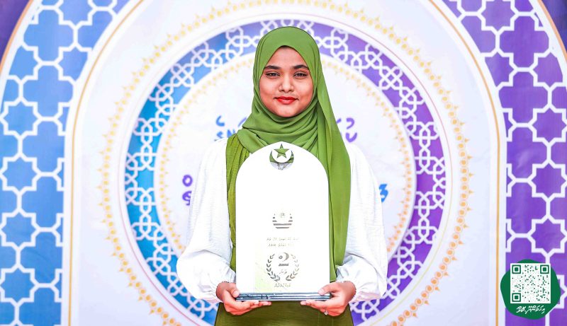 ފޮޓޯ: ކްލަބް ޕޯލްސްޓަރ 23 ވަނަ ޤުރުއާން މުބާރާތުގެ ނަތީޖާ ފާޅުކުރުން