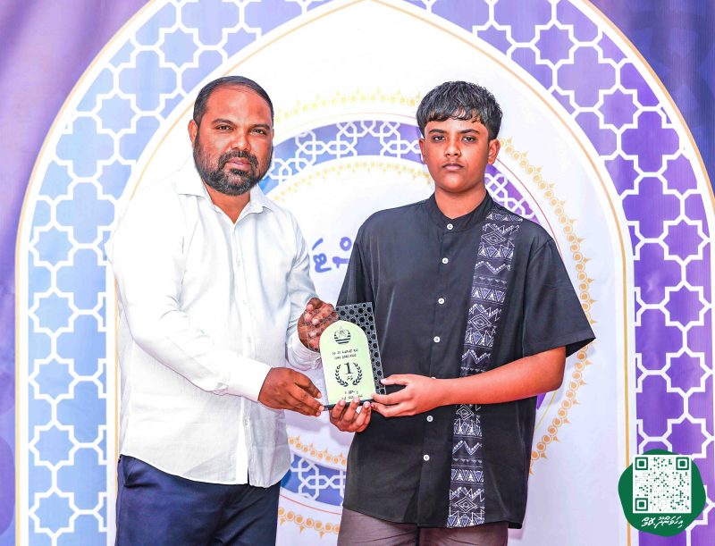 ފޮޓޯ: ކްލަބް ޕޯލްސްޓަރ 23 ވަނަ ޤުރުއާން މުބާރާތުގެ ނަތީޖާ ފާޅުކުރުން