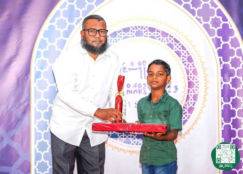 ފޮޓޯ: ކްލަބް ޕޯލްސްޓަރ 23 ވަނަ ޤުރުއާން މުބާރާތުގެ ނަތީޖާ ފާޅުކުރުން