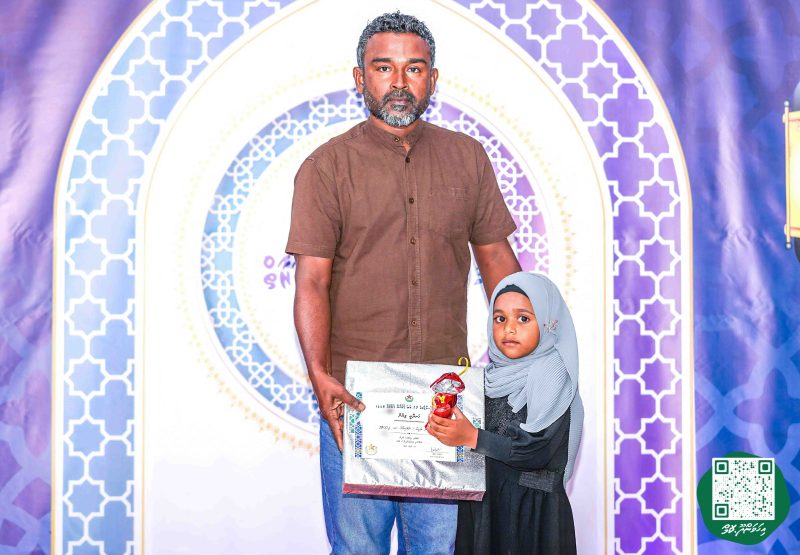 ފޮޓޯ: ކްލަބް ޕޯލްސްޓަރ 23 ވަނަ ޤުރުއާން މުބާރާތުގެ ނަތީޖާ ފާޅުކުރުން