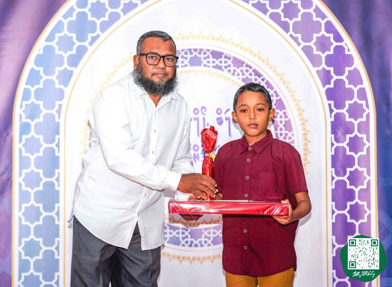 ފޮޓޯ: ކްލަބް ޕޯލްސްޓަރ 23 ވަނަ ޤުރުއާން މުބާރާތުގެ ނަތީޖާ ފާޅުކުރުން
