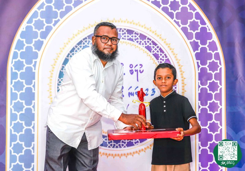 ފޮޓޯ: ކްލަބް ޕޯލްސްޓަރ 23 ވަނަ ޤުރުއާން މުބާރާތުގެ ނަތީޖާ ފާޅުކުރުން