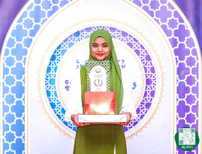 ފޮޓޯ: ކްލަބް ޕޯލްސްޓަރ 23 ވަނަ ޤުރުއާން މުބާރާތުގެ ނަތީޖާ ފާޅުކުރުން