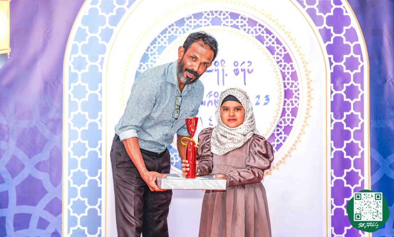 ފޮޓޯ: ކްލަބް ޕޯލްސްޓަރ 23 ވަނަ ޤުރުއާން މުބާރާތުގެ ނަތީޖާ ފާޅުކުރުން