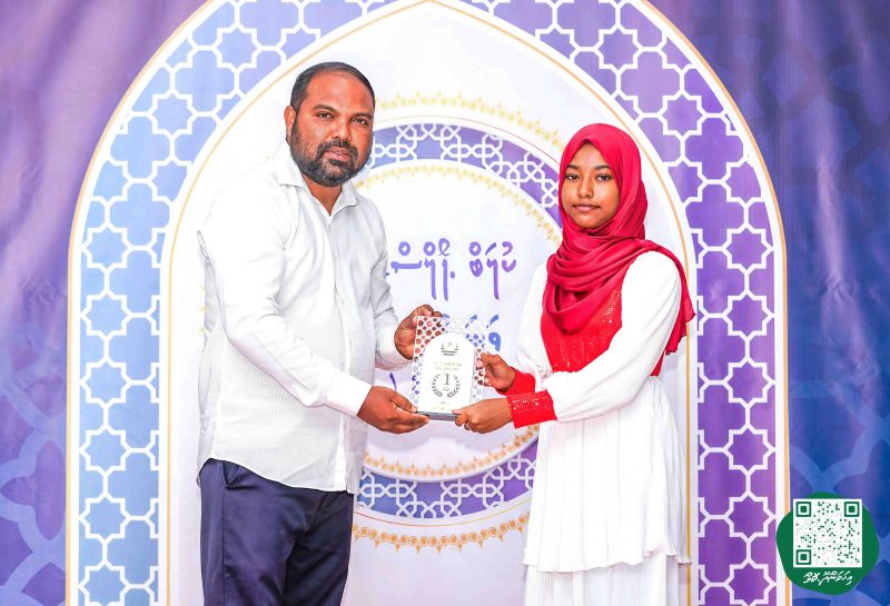 ފޮޓޯ: ކްލަބް ޕޯލްސްޓަރ 23 ވަނަ ޤުރުއާން މުބާރާތުގެ ނަތީޖާ ފާޅުކުރުން