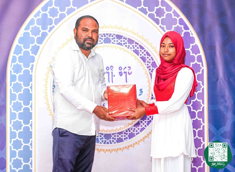 ފޮޓޯ: ކްލަބް ޕޯލްސްޓަރ 23 ވަނަ ޤުރުއާން މުބާރާތުގެ ނަތީޖާ ފާޅުކުރުން