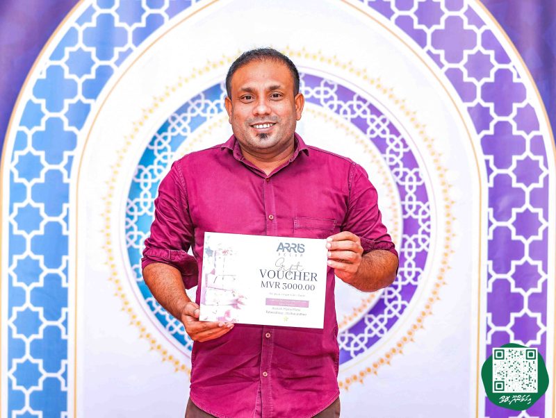 ފޮޓޯ: ކްލަބް ޕޯލްސްޓަރ 23 ވަނަ ޤުރުއާން މުބާރާތުގެ ނަތީޖާ ފާޅުކުރުން