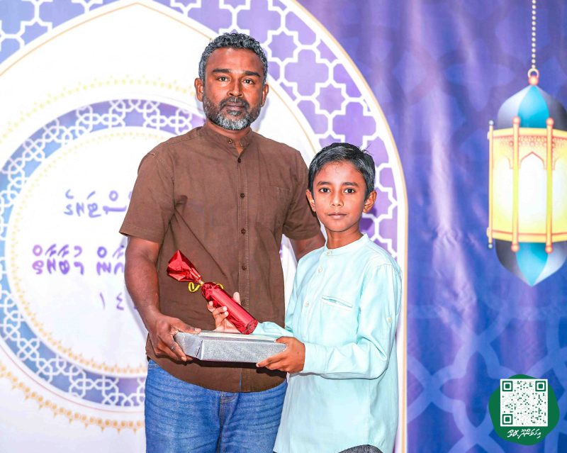 ފޮޓޯ: ކްލަބް ޕޯލްސްޓަރ 23 ވަނަ ޤުރުއާން މުބާރާތުގެ ނަތީޖާ ފާޅުކުރުން