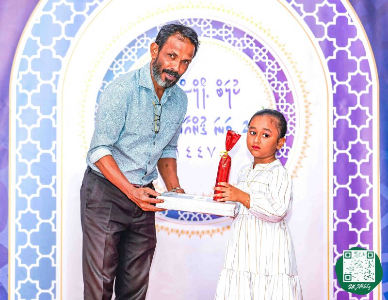 ފޮޓޯ: ކްލަބް ޕޯލްސްޓަރ 23 ވަނަ ޤުރުއާން މުބާރާތުގެ ނަތީޖާ ފާޅުކުރުން