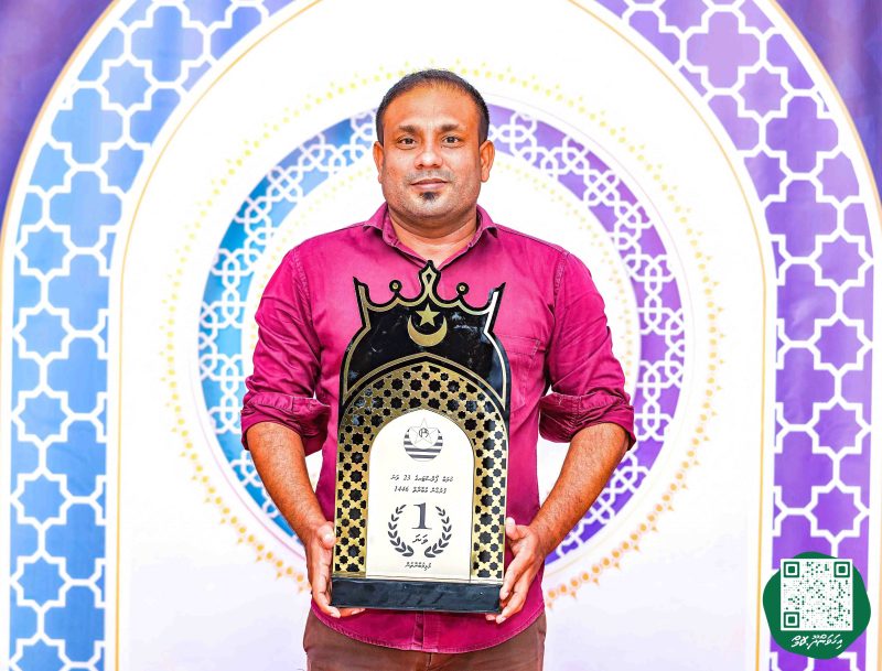 ފޮޓޯ: ކްލަބް ޕޯލްސްޓަރ 23 ވަނަ ޤުރުއާން މުބާރާތުގެ ނަތީޖާ ފާޅުކުރުން