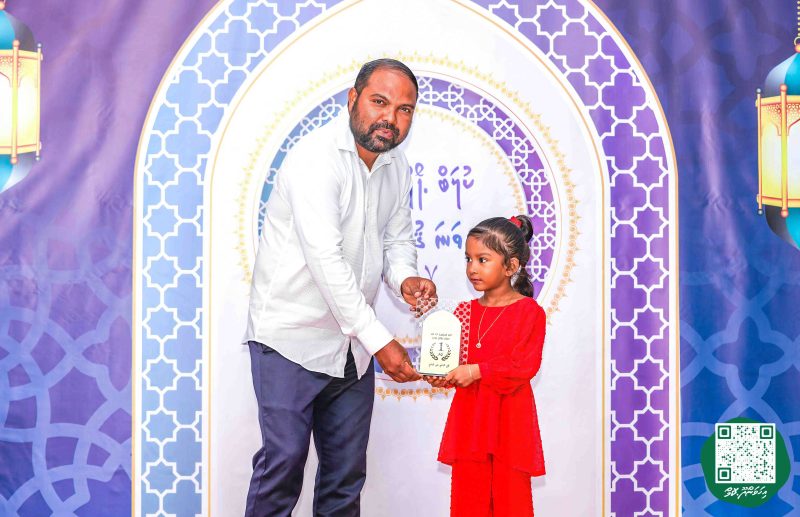 ފޮޓޯ: ކްލަބް ޕޯލްސްޓަރ 23 ވަނަ ޤުރުއާން މުބާރާތުގެ ނަތީޖާ ފާޅުކުރުން