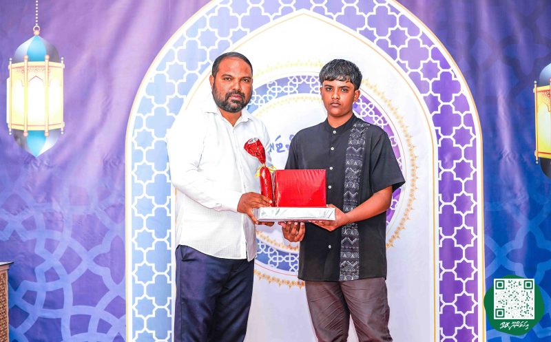 ފޮޓޯ: ކްލަބް ޕޯލްސްޓަރ 23 ވަނަ ޤުރުއާން މުބާރާތުގެ ނަތީޖާ ފާޅުކުރުން