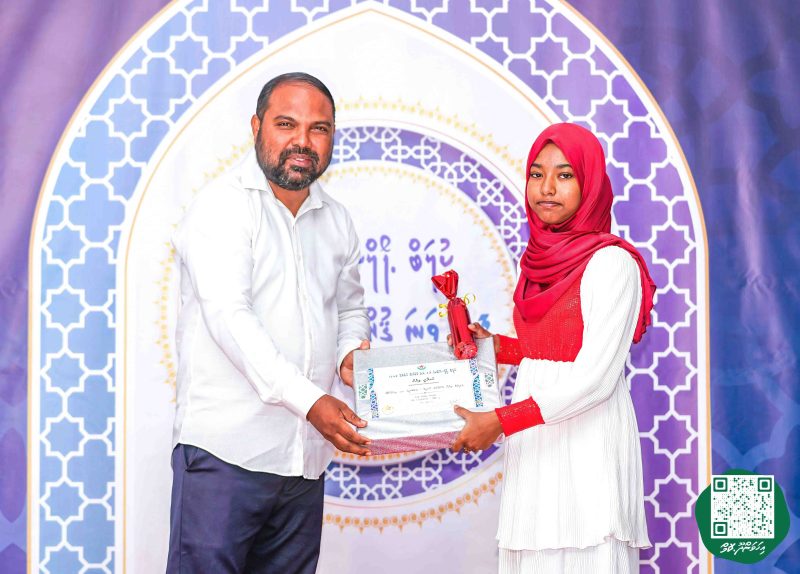 ފޮޓޯ: ކްލަބް ޕޯލްސްޓަރ 23 ވަނަ ޤުރުއާން މުބާރާތުގެ ނަތީޖާ ފާޅުކުރުން