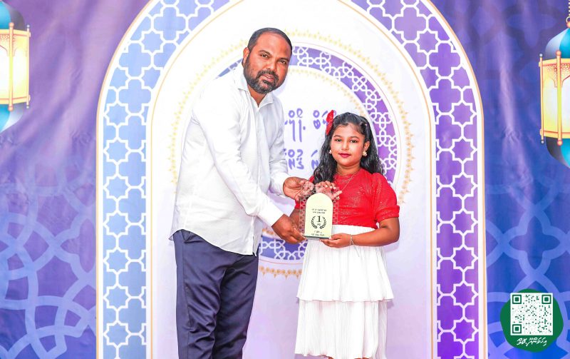 ފޮޓޯ: ކްލަބް ޕޯލްސްޓަރ 23 ވަނަ ޤުރުއާން މުބާރާތުގެ ނަތީޖާ ފާޅުކުރުން