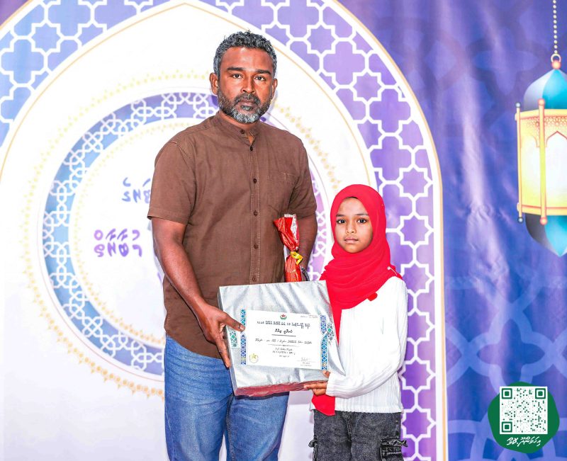 ފޮޓޯ: ކްލަބް ޕޯލްސްޓަރ 23 ވަނަ ޤުރުއާން މުބާރާތުގެ ނަތީޖާ ފާޅުކުރުން