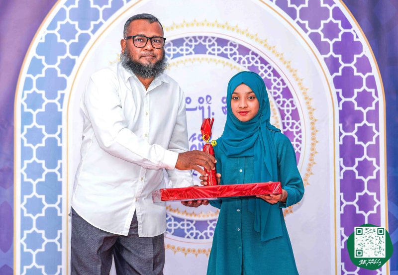 ފޮޓޯ: ކްލަބް ޕޯލްސްޓަރ 23 ވަނަ ޤުރުއާން މުބާރާތުގެ ނަތީޖާ ފާޅުކުރުން