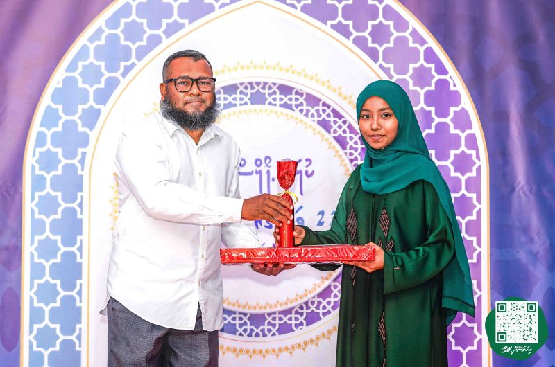ފޮޓޯ: ކްލަބް ޕޯލްސްޓަރ 23 ވަނަ ޤުރުއާން މުބާރާތުގެ ނަތީޖާ ފާޅުކުރުން