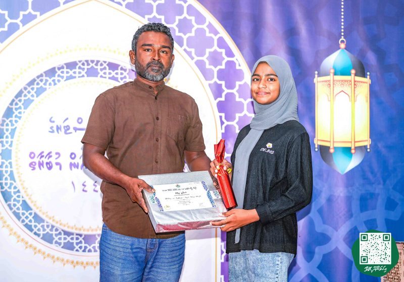 ފޮޓޯ: ކްލަބް ޕޯލްސްޓަރ 23 ވަނަ ޤުރުއާން މުބާރާތުގެ ނަތީޖާ ފާޅުކުރުން