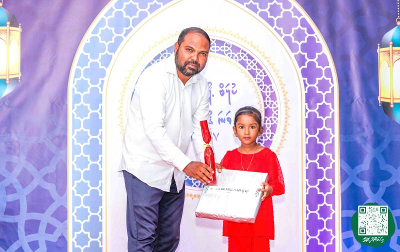 ފޮޓޯ: ކްލަބް ޕޯލްސްޓަރ 23 ވަނަ ޤުރުއާން މުބާރާތުގެ ނަތީޖާ ފާޅުކުރުން