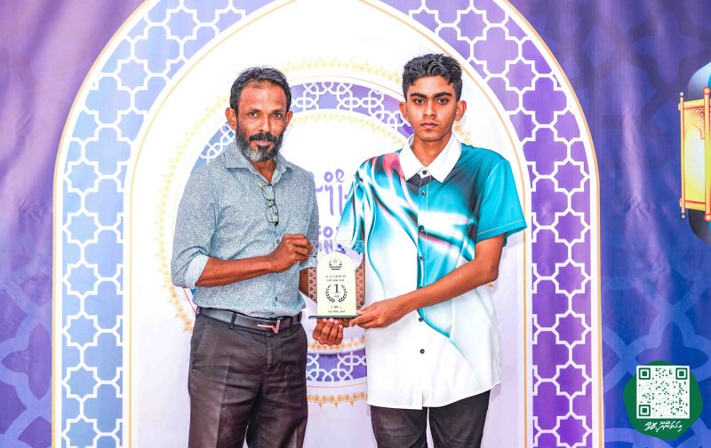 ފޮޓޯ: ކްލަބް ޕޯލްސްޓަރ 23 ވަނަ ޤުރުއާން މުބާރާތުގެ ނަތީޖާ ފާޅުކުރުން
