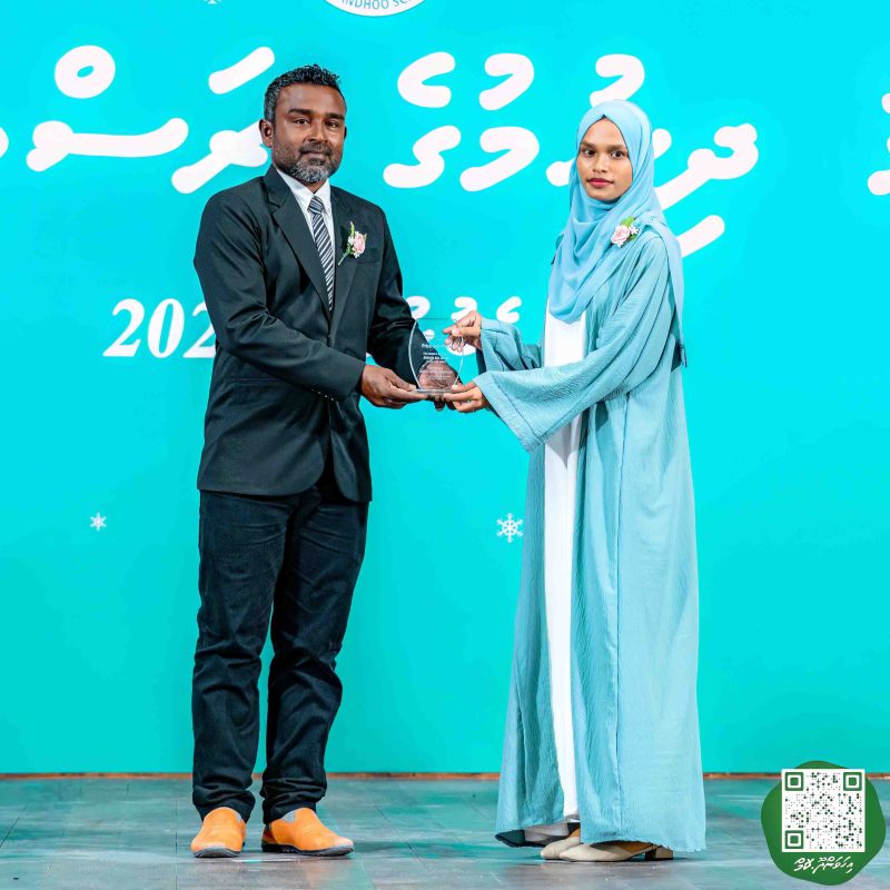 ފޮޓޯ: އިހަވަންދޫ ސްކޫލްގެ އަހަރީ ޖަލްސާ 2024