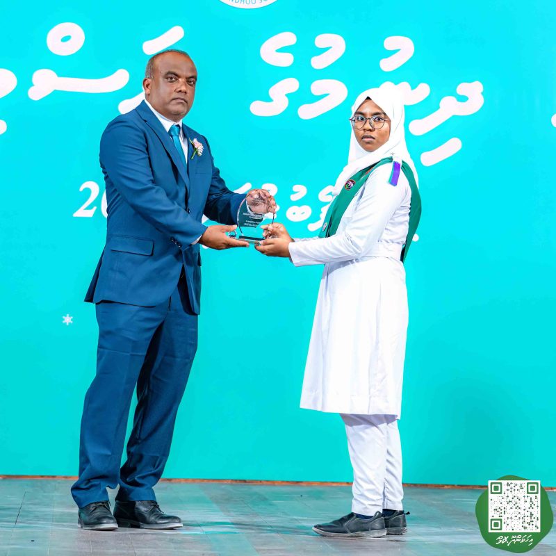 ފޮޓޯ: އިހަވަންދޫ ސްކޫލްގެ އަހަރީ ޖަލްސާ 2024